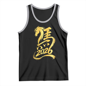 Chinese New Year 2026 Tank Top Year of The Horse Gold Calligraphy Art TS11 Black Athletic Heather Print Your Wear