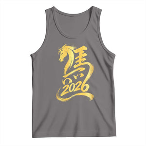 Chinese New Year 2026 Tank Top Year of The Horse Gold Calligraphy Art TS11 Deep Heather Print Your Wear