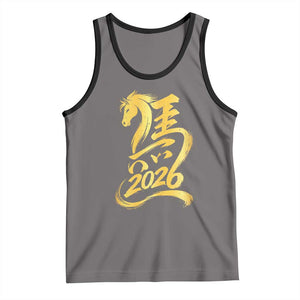 Chinese New Year 2026 Tank Top Year of The Horse Gold Calligraphy Art TS11 Deep Heather Black Print Your Wear