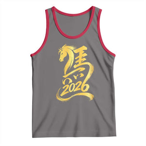 Chinese New Year 2026 Tank Top Year of The Horse Gold Calligraphy Art TS11 Deep Heather Red Print Your Wear