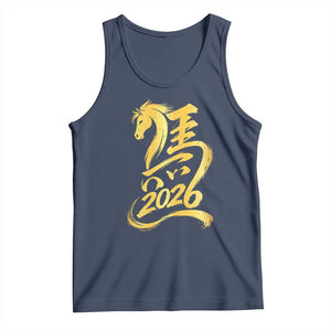 Chinese New Year 2026 Tank Top Year of The Horse Gold Calligraphy Art TS11 Navy Print Your Wear