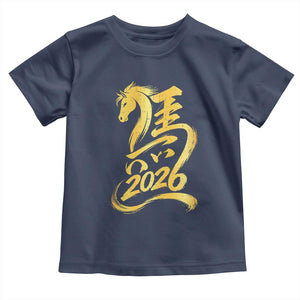 Chinese New Year 2026 Toddler T Shirt Year of The Horse Gold Calligraphy Art TS11 Navy Print Your Wear