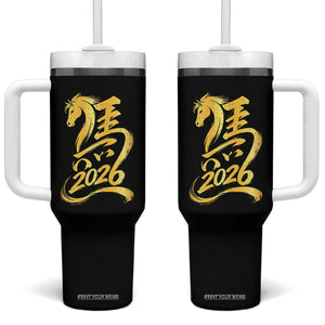 Chinese New Year 2026 Tumbler With Handle Year of The Horse Gold Calligraphy Art TS11 One Size: 40 oz Black Print Your Wear
