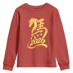 Chinese New Year 2026 Youth Sweatshirt Year of The Horse Gold Calligraphy Art TS11 Red Print Your Wear