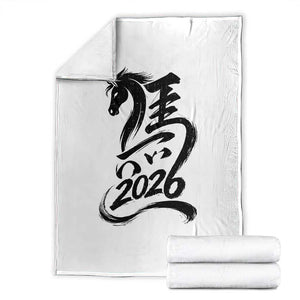 Chinese New Year 2026 Throw Blanket Year of The Horse Calligraphy Ink Art TS11 White Print Your Wear