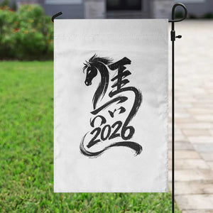 Chinese New Year 2026 Garden Flag Year of The Horse Calligraphy Ink Art TS11 Print Your Wear