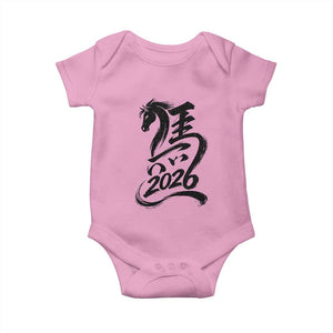 Chinese New Year 2026 Baby Onesie Year of The Horse Calligraphy Ink Art TS11 Light Pink Print Your Wear