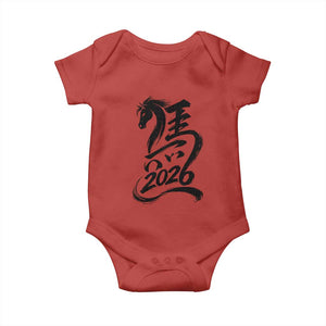 Chinese New Year 2026 Baby Onesie Year of The Horse Calligraphy Ink Art TS11 Red Print Your Wear