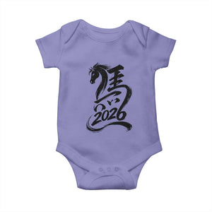Chinese New Year 2026 Baby Onesie Year of The Horse Calligraphy Ink Art TS11 Violet Print Your Wear