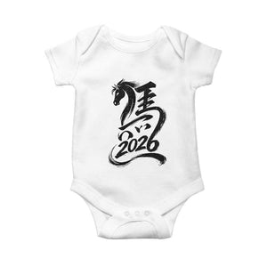 Chinese New Year 2026 Baby Onesie Year of The Horse Calligraphy Ink Art TS11 White Print Your Wear