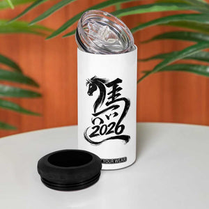 Chinese New Year 2026 4 in 1 Can Cooler Tumbler Year of The Horse Calligraphy Ink Art TS11 Print Your Wear