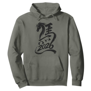 Chinese New Year 2026 Hoodie Year of The Horse Calligraphy Ink Art TS11 Military Green Print Your Wear