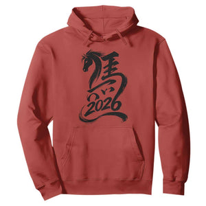Chinese New Year 2026 Hoodie Year of The Horse Calligraphy Ink Art TS11 Red Print Your Wear