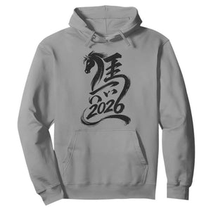 Chinese New Year 2026 Hoodie Year of The Horse Calligraphy Ink Art TS11 Sport Gray Print Your Wear