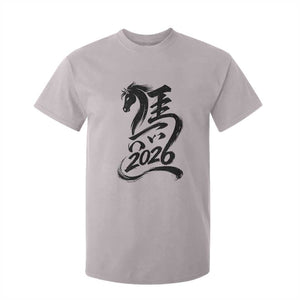 Chinese New Year 2026 T Shirt For Kid Year of The Horse Calligraphy Ink Art TS11 Ice Gray Print Your Wear