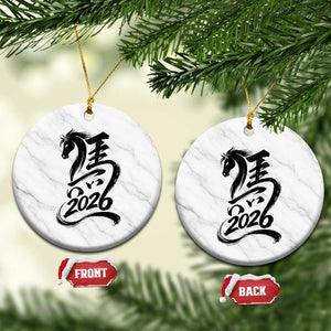 Chinese New Year 2026 Ceramic Ornament Year of The Horse Calligraphy Ink Art TS11 1pc White Marble Print Your Wear