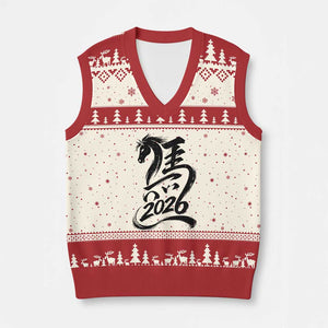 Chinese New Year 2026 V-Neck Knit Sweater Vest Year of The Horse Calligraphy Ink Art TS11 Beige Red Print Your Wear