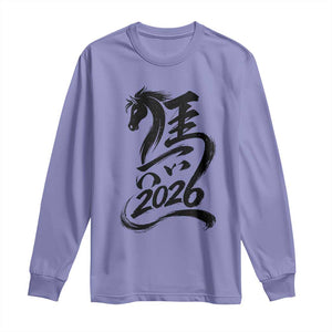 Chinese New Year 2026 Long Sleeve Shirt Year of The Horse Calligraphy Ink Art TS11 Violet Print Your Wear