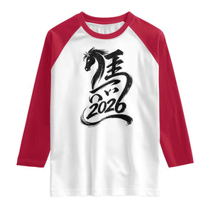 Chinese New Year 2026 Raglan Shirt Year of The Horse Calligraphy Ink Art TS11 White Red Print Your Wear
