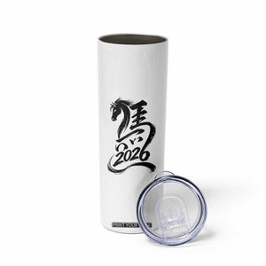 Chinese New Year 2026 Skinny Tumbler Year of The Horse Calligraphy Ink Art TS11 Print Your Wear