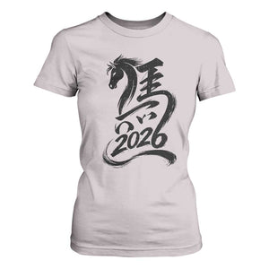 Chinese New Year 2026 T Shirt For Women Year of The Horse Calligraphy Ink Art TS11 Ice Gray Print Your Wear