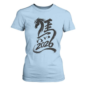 Chinese New Year 2026 T Shirt For Women Year of The Horse Calligraphy Ink Art TS11 Light Blue Print Your Wear