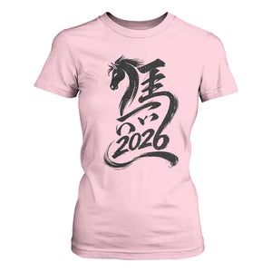 Chinese New Year 2026 T Shirt For Women Year of The Horse Calligraphy Ink Art TS11 Light Pink Print Your Wear