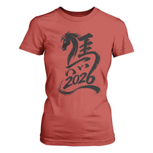 Chinese New Year 2026 T Shirt For Women Year of The Horse Calligraphy Ink Art TS11 Red Print Your Wear