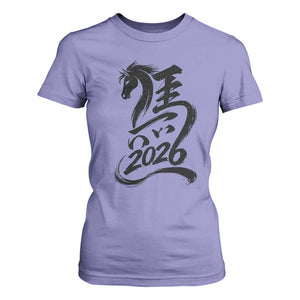 Chinese New Year 2026 T Shirt For Women Year of The Horse Calligraphy Ink Art TS11 Violet Print Your Wear