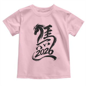 Chinese New Year 2026 Toddler T Shirt Year of The Horse Calligraphy Ink Art TS11 Light Pink Print Your Wear