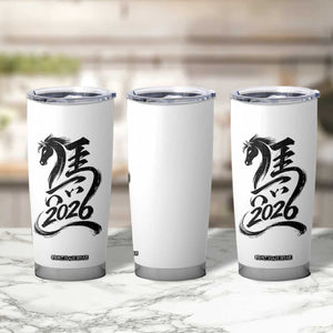 Chinese New Year 2026 Tumbler Cup Year of The Horse Calligraphy Ink Art TS11 Print Your Wear