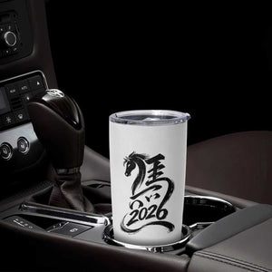 Chinese New Year 2026 Tumbler Cup Year of The Horse Calligraphy Ink Art TS11 Print Your Wear