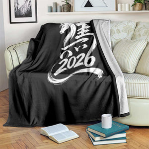 Chinese New Year 2026 Throw Blanket Year of The Horse Chinese Calligraphy Art TS11 Print Your Wear