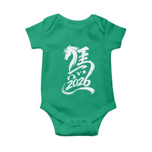 Chinese New Year 2026 Baby Onesie Year of The Horse Chinese Calligraphy Art TS11 Irish Green Print Your Wear