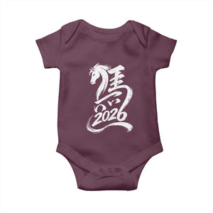 Chinese New Year 2026 Baby Onesie Year of The Horse Chinese Calligraphy Art TS11 Maroon Print Your Wear