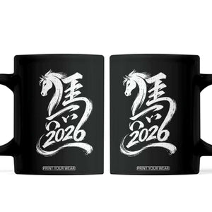 Chinese New Year 2026 Coffee Mug Year of The Horse Chinese Calligraphy Art TS11 Black Print Your Wear