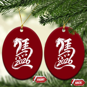 Chinese New Year 2026 Ceramic Ornament Year of The Horse Chinese Calligraphy Art TS11 Print Your Wear