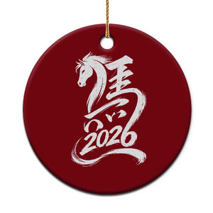 Chinese New Year 2026 Ceramic Ornament Year of The Horse Chinese Calligraphy Art TS11 1pc Red Print Your Wear