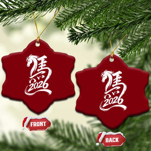 Chinese New Year 2026 Ceramic Ornament Year of The Horse Chinese Calligraphy Art TS11 Print Your Wear
