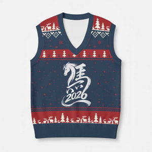 Chinese New Year 2026 V-Neck Knit Sweater Vest Year of The Horse Chinese Calligraphy Art TS11 Navy Red Print Your Wear