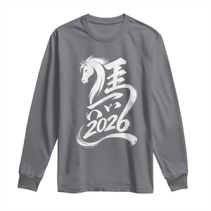 Chinese New Year 2026 Long Sleeve Shirt Year of The Horse Chinese Calligraphy Art TS11 Charcoal Print Your Wear