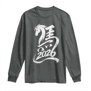 Chinese New Year 2026 Long Sleeve Shirt Year of The Horse Chinese Calligraphy Art TS11 Dark Heather Print Your Wear