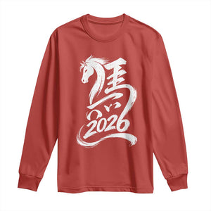 Chinese New Year 2026 Long Sleeve Shirt Year of The Horse Chinese Calligraphy Art TS11 Red Print Your Wear