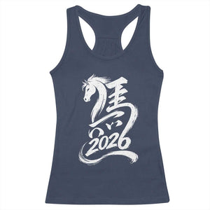 Chinese New Year 2026 Racerback Tank Top Year of The Horse Chinese Calligraphy Art TS11 Navy Print Your Wear