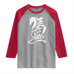 Chinese New Year 2026 Raglan Shirt Year of The Horse Chinese Calligraphy Art TS11 Sport Gray Red Print Your Wear