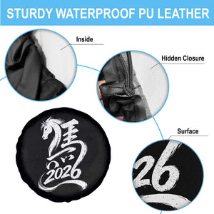 Chinese New Year 2026 Spare Tire Cover Year of The Horse Chinese Calligraphy Art TS11 Print Your Wear
