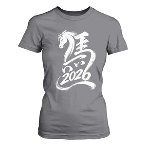Chinese New Year 2026 T Shirt For Women Year of The Horse Chinese Calligraphy Art TS11 Charcoal Print Your Wear