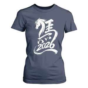 Chinese New Year 2026 T Shirt For Women Year of The Horse Chinese Calligraphy Art TS11 Navy Print Your Wear