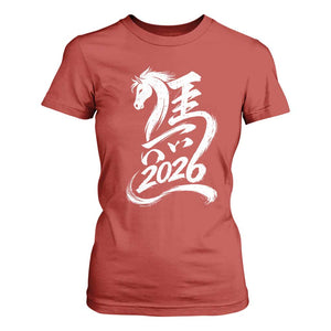 Chinese New Year 2026 T Shirt For Women Year of The Horse Chinese Calligraphy Art TS11 Red Print Your Wear