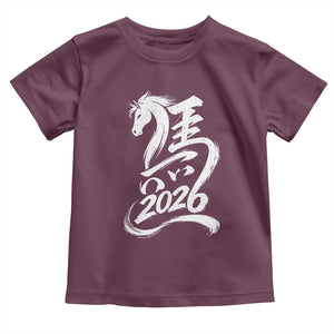 Chinese New Year 2026 Toddler T Shirt Year of The Horse Chinese Calligraphy Art TS11 Maroon Print Your Wear